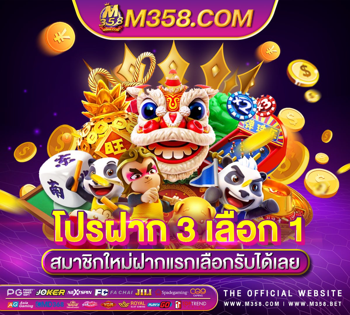 online casino worldwide